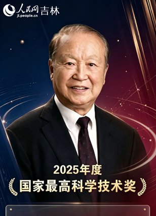 贲德中国工程院院士查看详情雷达巨擘的赤子情怀贲德任职于中国电子科技集团公司第十四研究所。在中国雷达这段从0到1的发展过程中，他冲锋在前，带领团队研发出的脉冲多普勒技术，彻底扭转了中国雷达受制于人的局面，为我国在雷达领域赶超世界先进水平贡献了巨大力量。