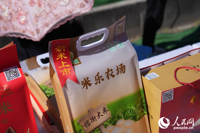 辉南新米上市。人民网记者 李洋摄
