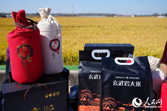 辉南新米上市。人民网记者 李洋摄