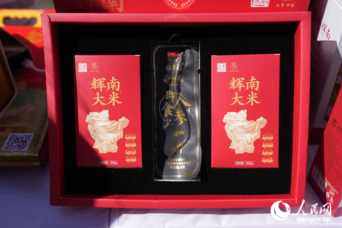 辉南新米上市。人民网记者 李洋摄