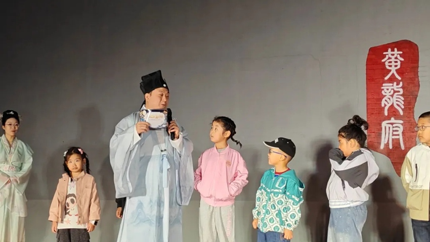 辽塔游园国风NPC互动游戏专场