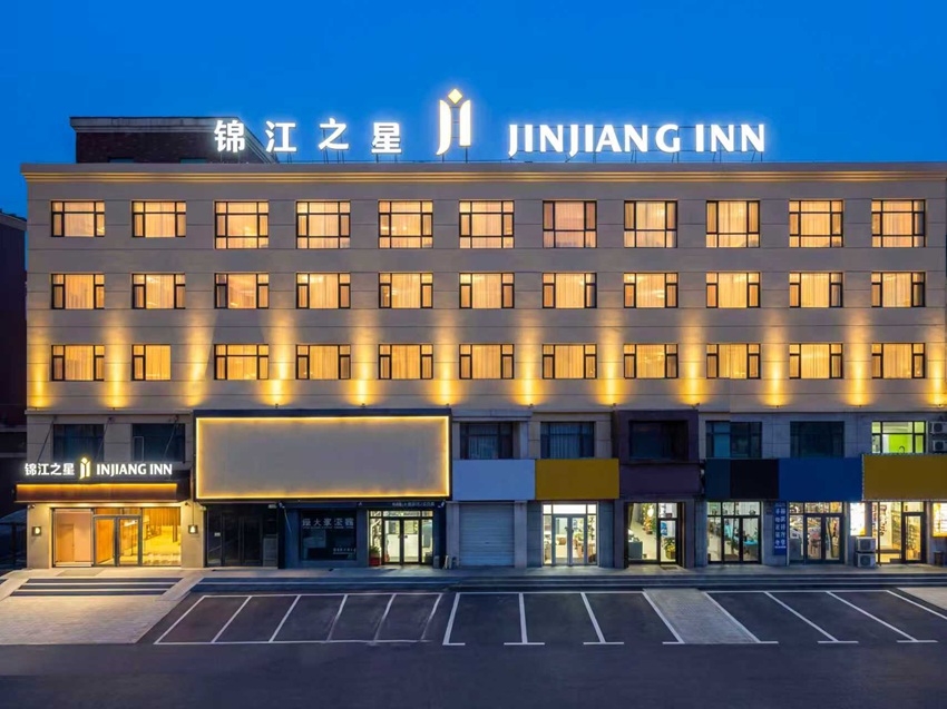靖宇镇濛江村酒店项目，盘活现有门市资产引入国内知名连锁酒店。