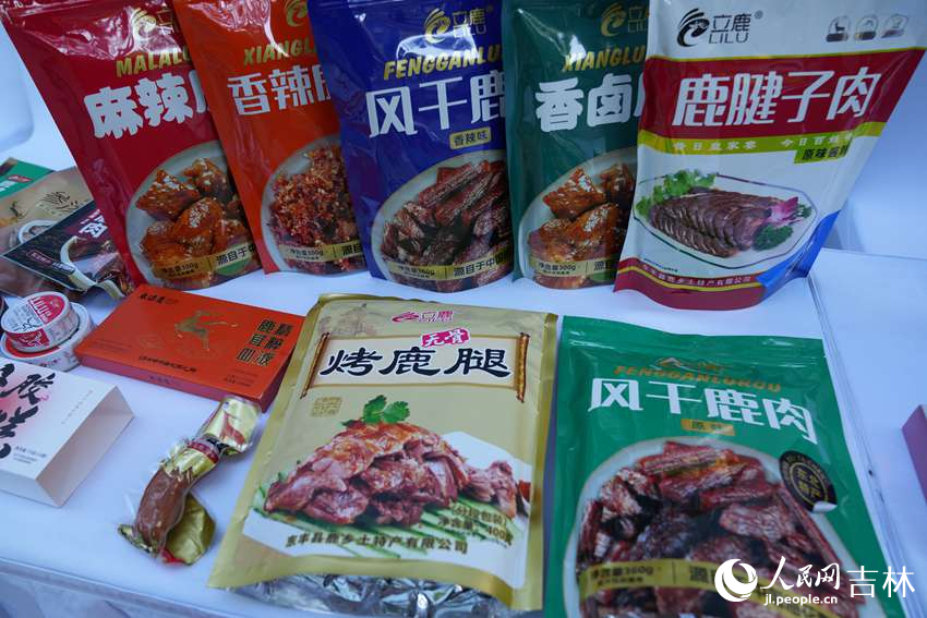 東豐縣鹿肉制品展銷。人民網記者 李洋攝