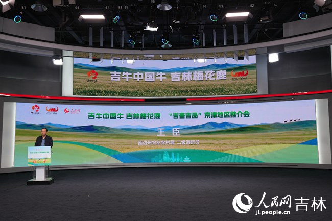延邊州農業農村局二級調研員王臣。人民網記者 李洋攝