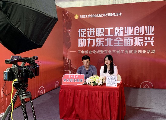 人民网 尹柏寒摄