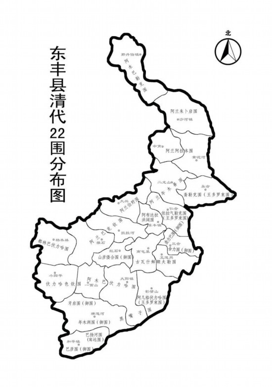 东丰县清代22围分布图 原载《皇家鹿苑通考》