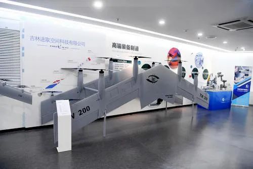 高端装备制造展区