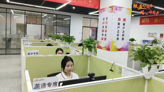 中国联通10010客服热线