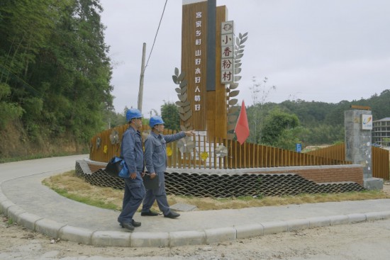 惠州龍門供電局運維人員常態開展線路巡視工作，確保轄區內運維情況進行安全可靠。吳勇葵攝