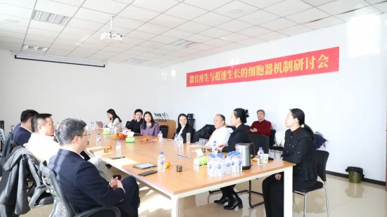研讨91精品国产91热久久久久福利现场。