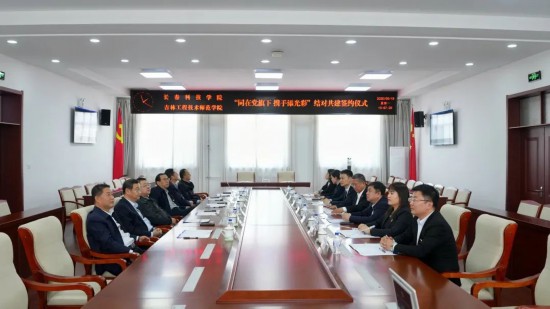 座谈会.JPG