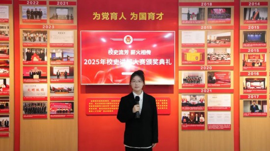 获奖选手代表、智能制造学院郭新新在发言中深情回顾了备赛历程。