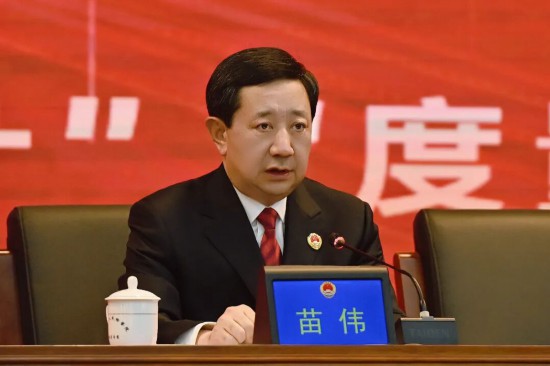 省检察院党组书记、检察长苗伟出席学习教育读书班并作专题辅导