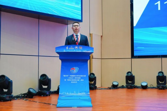 国赛金奖指导教师代表吉林建筑大学朱福老师发言